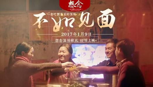 猫cfa证书过户